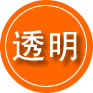 乌审旗救援费用合理